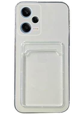 小米红米NOTE15PRO5G手机壳