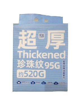 洗脸巾一次加厚擦脸巾