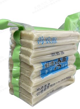 整箱海农源真空韩式劲道冷面20袋