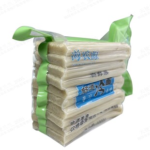 整箱海农源韩式白面冷面1kg*20袋不含汤料拌冷面辣拌冷面