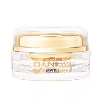 春娟保湿眼霜蕴含黄芪原液