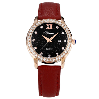 情人节礼物送老婆满天星手表