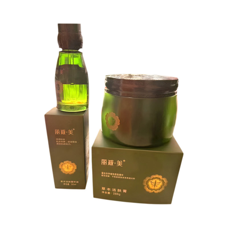 丽减美瘦吧盈润弹力精华液