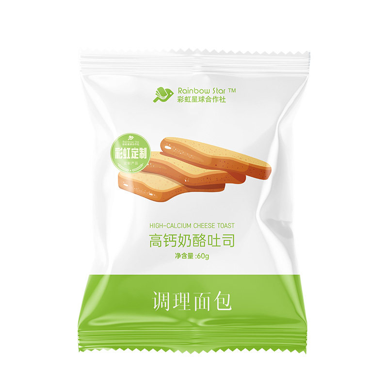 彩虹星球定制｜高钙奶酪吐司短保厚切吐司早餐上班族速食烘培面包