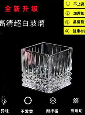 加厚方形珠点菱形竖条花器绿萝铜钱草水培盆玻璃花瓶大号桌面摆件