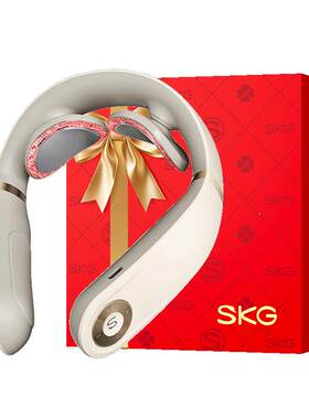 SKG未来健康颈椎按摩仪3秒速热