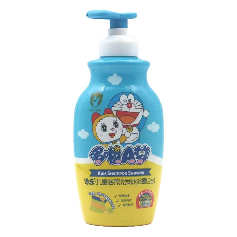 添乐滋养清新洗发沐浴露2合1洁净