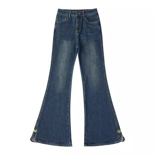 复古微喇牛仔裤女加绒2025新款小个子高腰显瘦百搭开叉马蹄喇叭裤