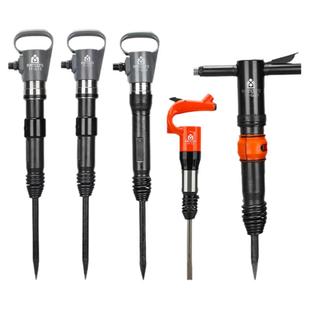 田风强力气镐风镐气动凿锤大功率重型专业用冲击气镐铆钉气铲工具