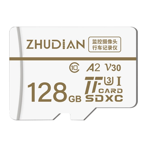 360监控专用内存卡128G