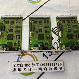 议价HIMA黑马卡件模块F8627 原装现货议价AUSG F8627.03
