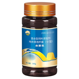 千亿高含量复合菌群防藻发酵碳源水产养殖鱼虾蟹塘专用净化水质