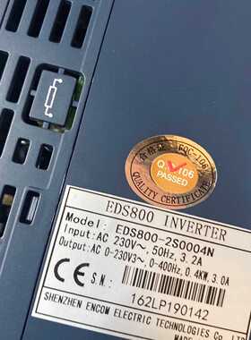 【询价】易能 变频器 EDS800-2S0004N 。0.4KW适用