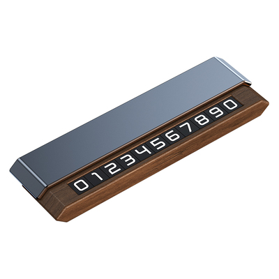 临时停车牌diy底座长安逸动UNIVKTZ锐程CS55 75 X5挪车电话号码牌