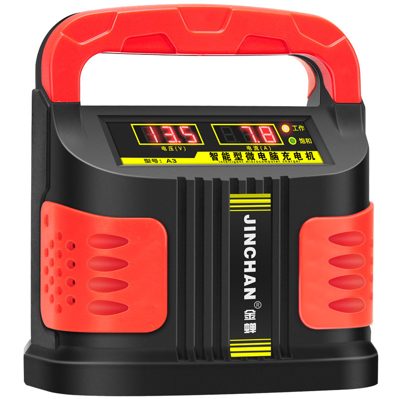 金蝉12v24v智能修复型电瓶充电器