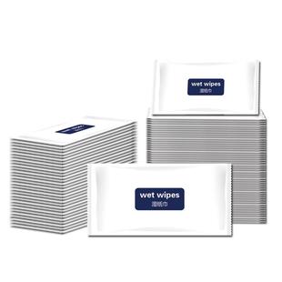 一次性湿巾定制酒店餐饮外卖单片独立小包装商用消毒湿纸巾印LOGO