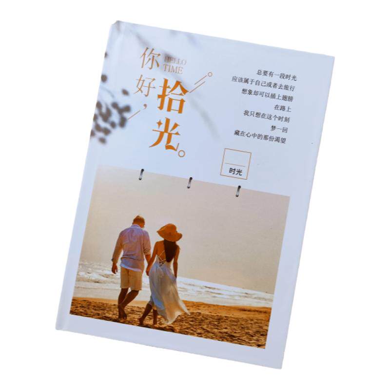 七夕情人节送女友礼物定制纪念册