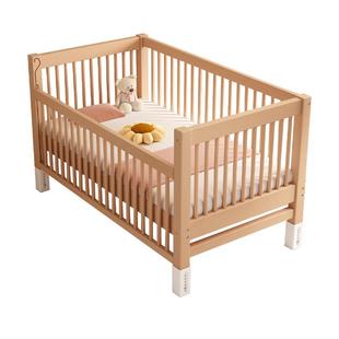 榉木拼接床加宽宝宝床可升降实木儿童床大人可睡婴儿床拼接大床边