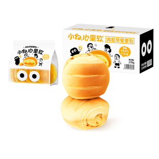 【顺手买一件】小白心里软肉松早餐面包休闲小吃糕点下午茶零食品