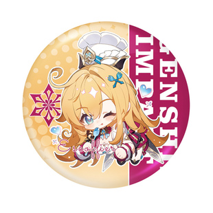 原神马口铁徽章瓦雷莎爱可菲伊法游戏周边镭射吧唧二次元同人谷子