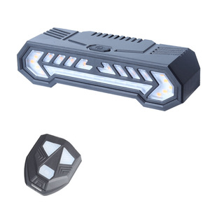 投影式无线自行车遥控转向尾灯夜骑警示灯长续航充电防水骑行装备