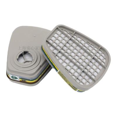 6001过滤盒防油漆甲醛面具配件3M