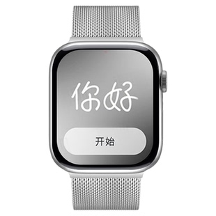 动派适用iwatchs10新款表带S11苹果手表S9米兰尼斯S8Applewatch9金属SE3智能男S7腕带磁吸高级ultra4女运动S6