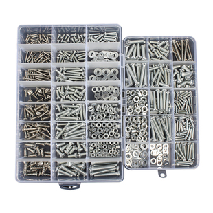 微型机械螺丝套装维修小螺丝盒装手表后盖眼镜架鼻托镜框螺丝配件