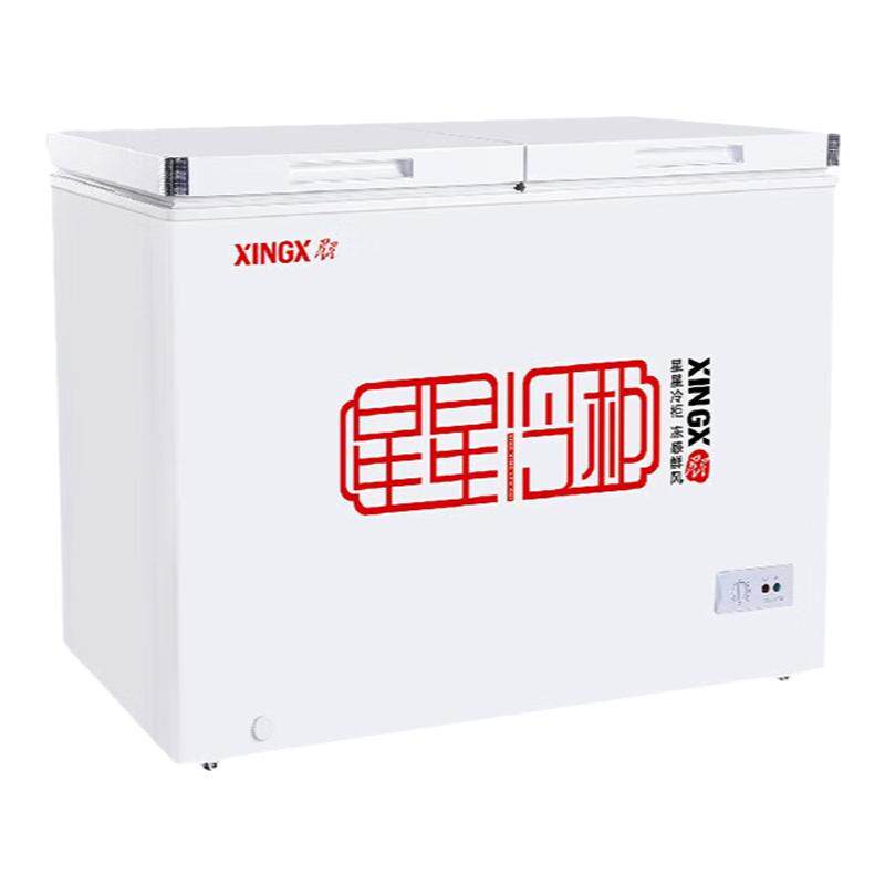 星星冰柜双温双室266/256L家用冷藏冷冻两用一级能效官方旗舰冷柜