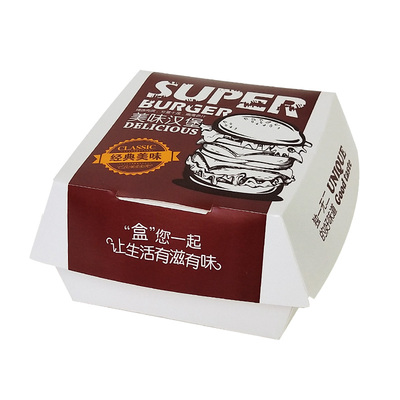 咖色汉堡包装薯条鸡米花打包盒