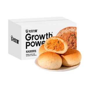 光合力量全麦肉松欧包早餐零食