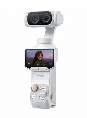 影石Insta360 Luna Ultra 双摄手持云台运动相机口袋8K徕卡色彩