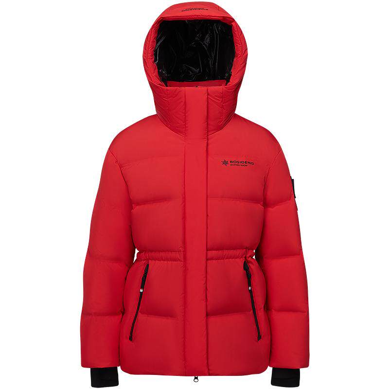 波司登新款冰雪运动羽绒服