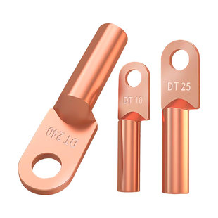 DT铜鼻子接线端子紫铜纯铜线鼻耳接头25/50/70/90平方16镀锡堵油