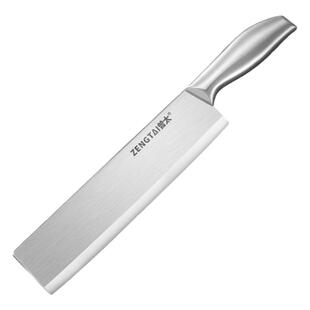 不锈钢大号全钢一体加厚水果刀家用菜刀西瓜厨房专用锋利瓜果刀具