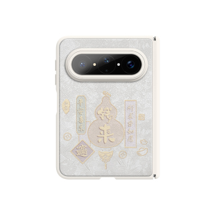钱来葫芦适用小米18Fold手机壳新款保护套折叠屏幕女镜头全包fold带挂绳mi腕链羊皮xiaomi中轴18防摔阔白色外