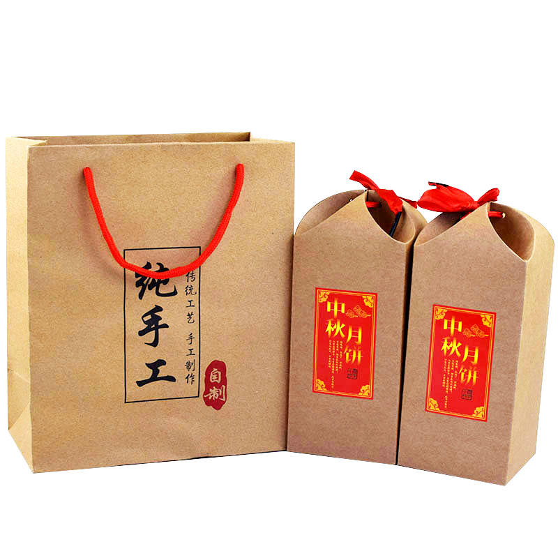 传统老式月饼盒花瓣盒手提袋套装