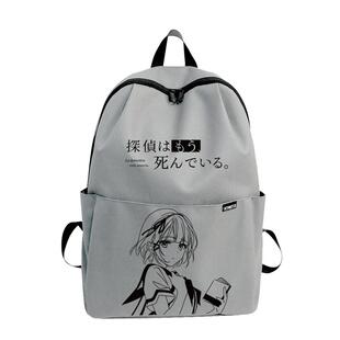 漫能侦探已死双肩包斜挎包帆布袋希耶谢丝塔周边男二次元动漫周边