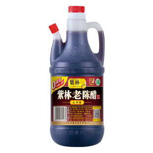 紫林五年陈5度酸山西特产老陈醋家用商用食醋香醋838ml