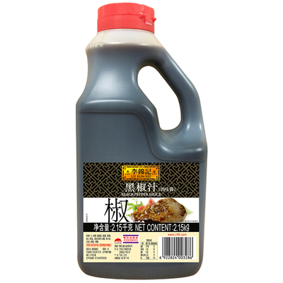 李锦记黑椒汁2.15kg大桶商用酱料