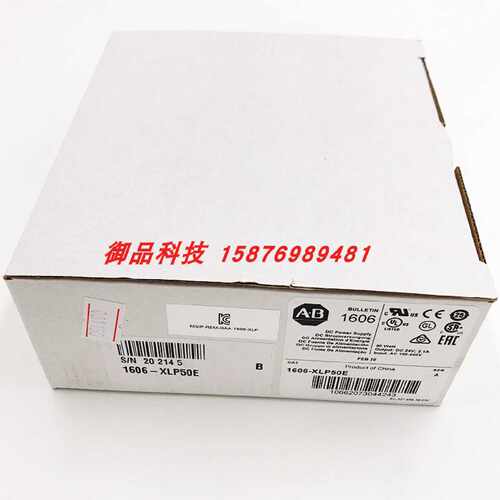 议价1606-XLP50E罗克韦尔自动化AB全新PLC1606电源现货1606XLP50E