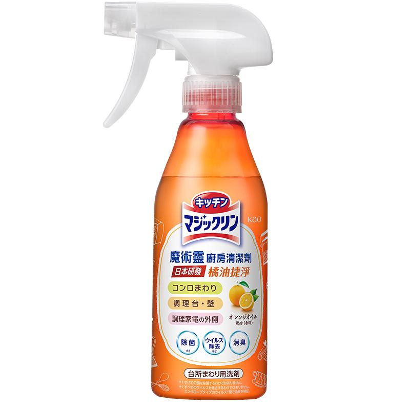 花王魔术灵油污净柑橘香味300ml