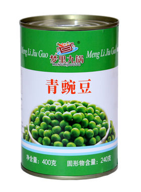 青豌豆罐头沙拉披萨烘焙炒菜包邮