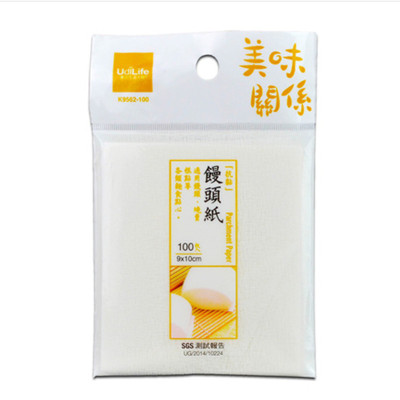 一次性蒸笼纸不粘馒头包子食品级