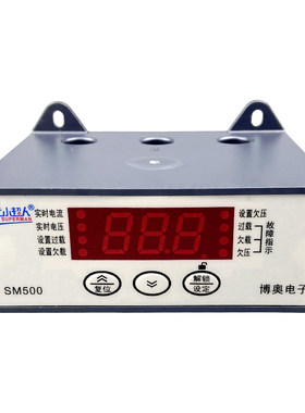时代小超人SM500电机综合保护器