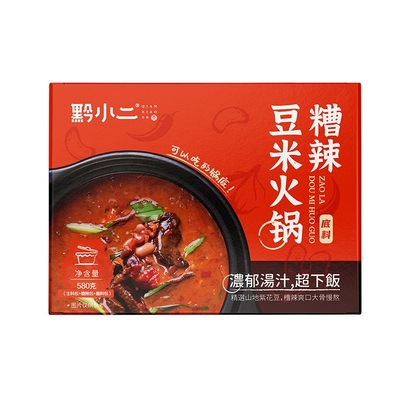 贵州特产美食黔小二糟辣酸辣清汤豆米火锅底料方便开袋速食可批发