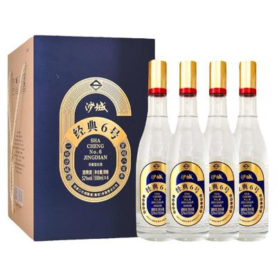 沙城老窖500ML52度优级白酒
