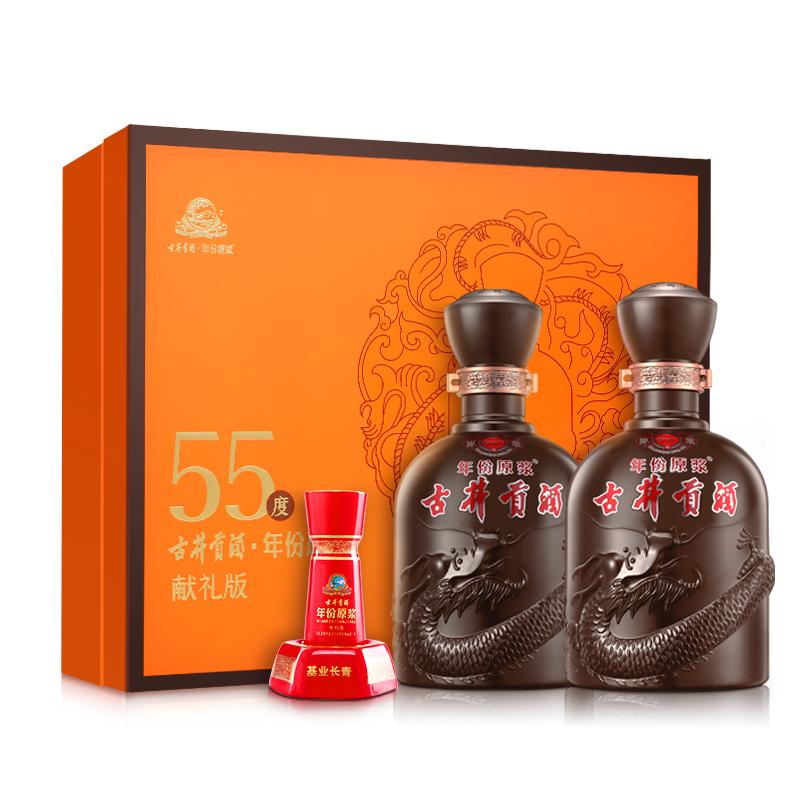 èAPP88VIP:ž55500ml*2ƿ+յ133.34Ԫ119.64252.98Ԫ