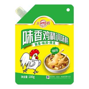 大桥味香鸡精调味料180g厨房面条煲汤提鲜调味品味精官方旗舰店