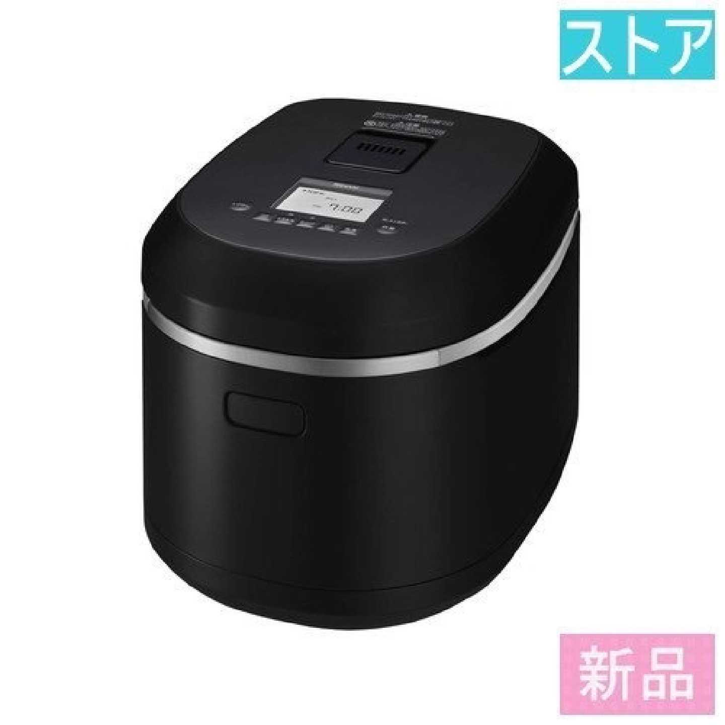 林内原装进口天然气电饭煲,全新原包装5升容量适合5-10人使